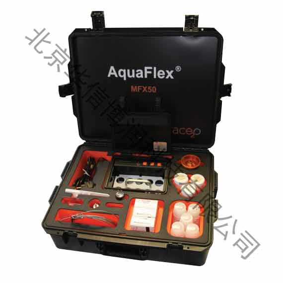 AquaFlex-MFX50便携式微生物水质检测仪